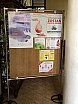 2023-12-15 Trzydziesta &Oacute;sma Akcja Honorowego Oddawania Krwi