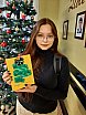 2023-12-12 Akcja Charytatywna Gwiazdka Serc