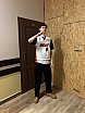 2025-01-15_dzien_idola