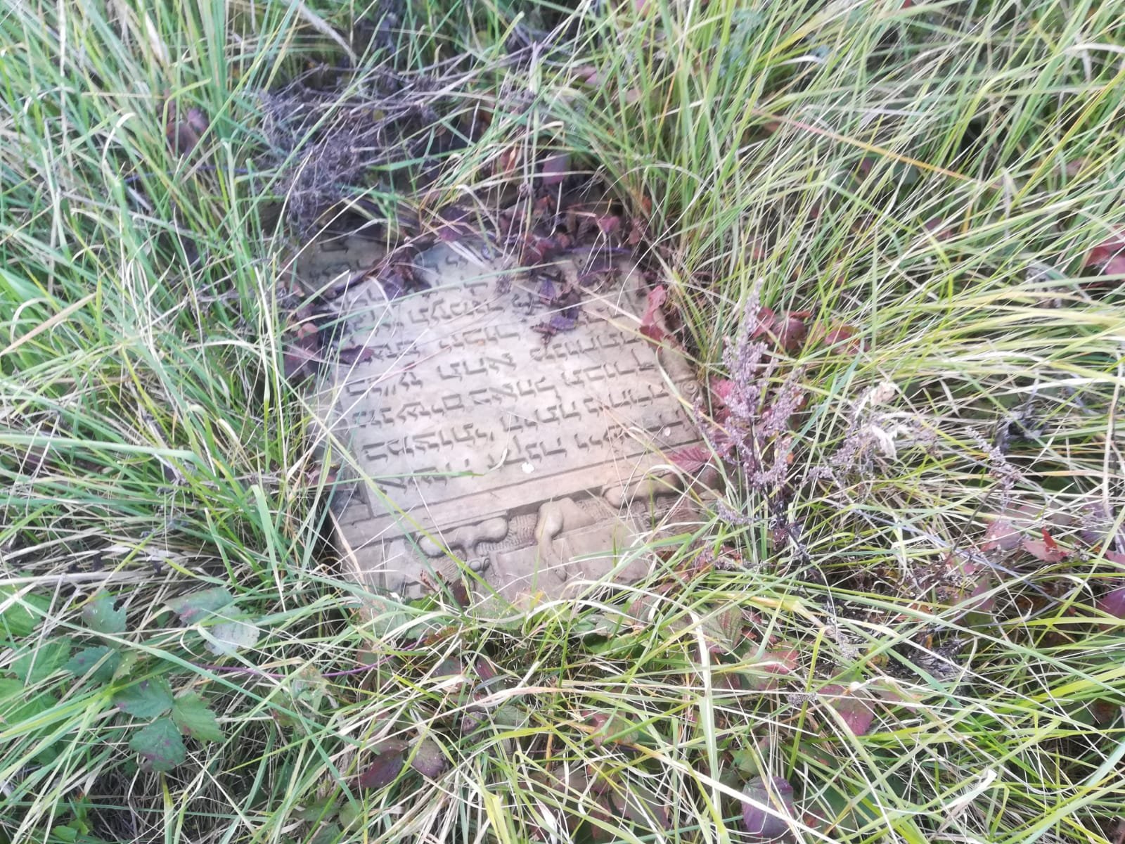 2019-10-31_Wycieczka_historyczna