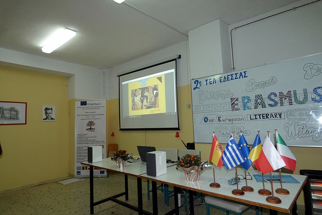 2020-01-26_Grecja _Erasmus